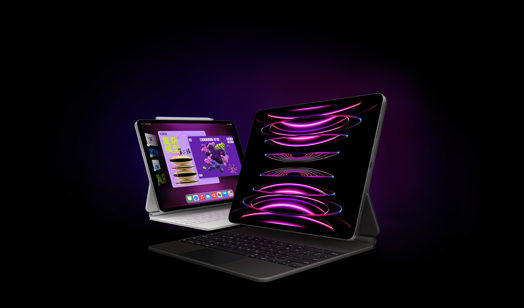 GURMAN: A área ao redor das chaves do novo teclado mágico para iPad Pro será feito de alumínio.